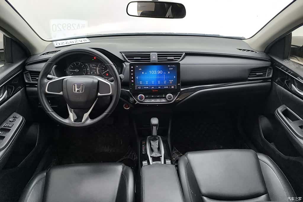 Honda Crider, 2021 12