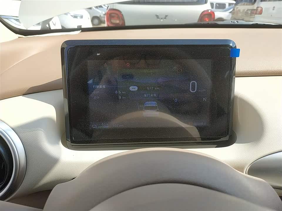 Wuling Hongguang MINIEV