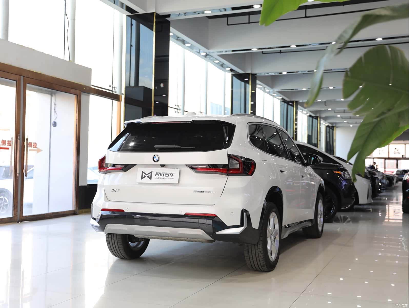 BMW X1, 2023 15