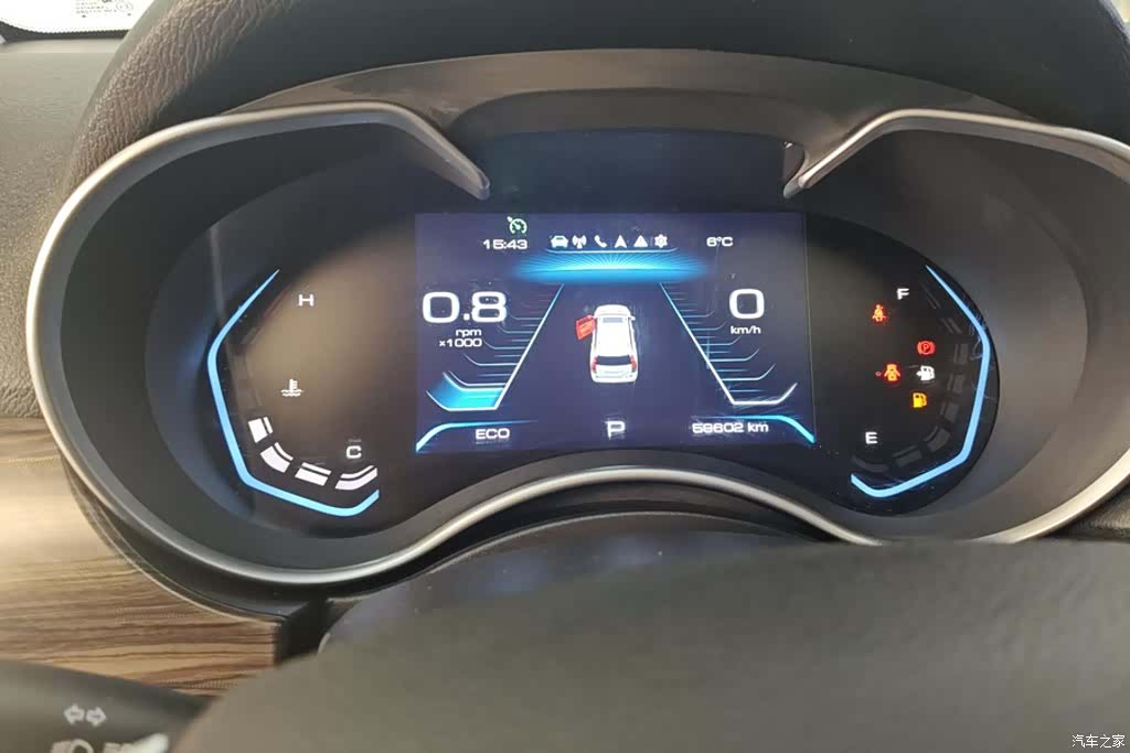 Haval H9, 2021 14