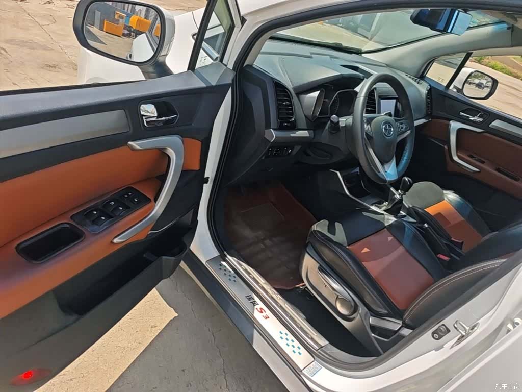 JAC S3, 2015 16