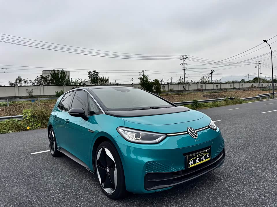 Volkswagen ID.3