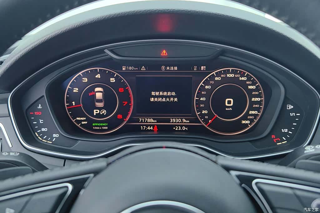 Audi A4L, 2019 14