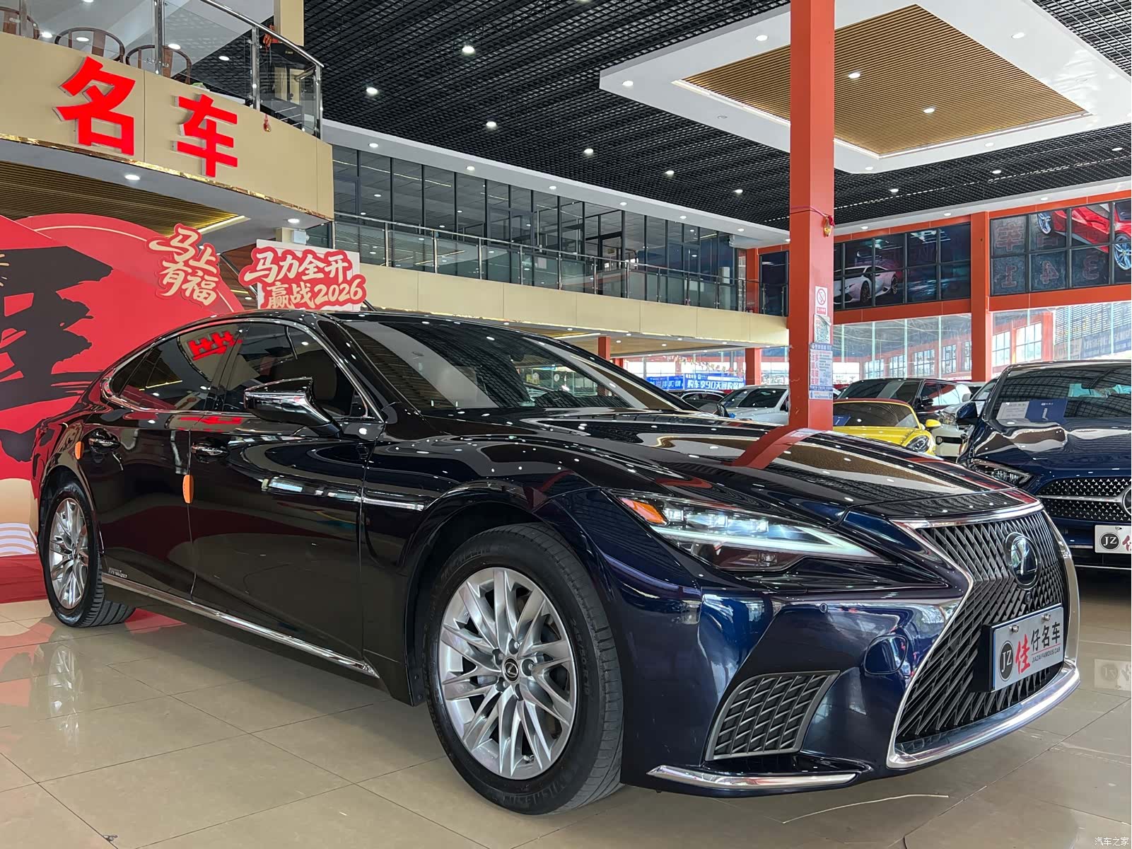 Lexus LS, 2021 3