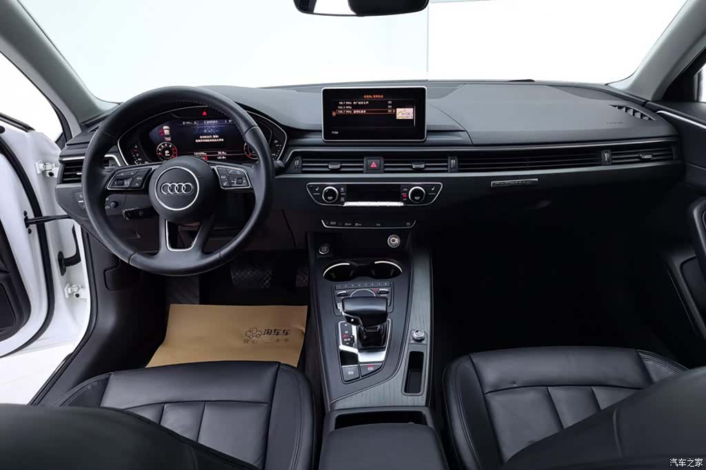Audi A4L, 2017 12