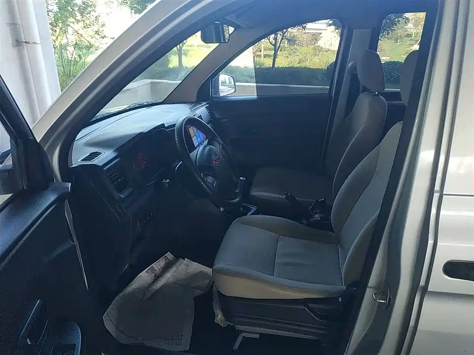 Wuling Wuling Hongguang V