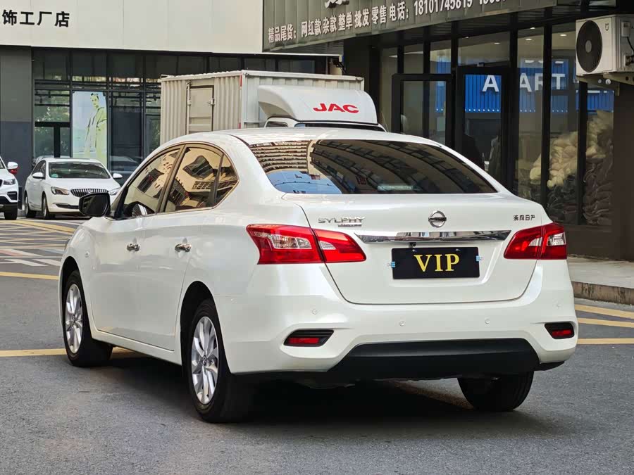 Nissan Sylphy 2022, фото 7
