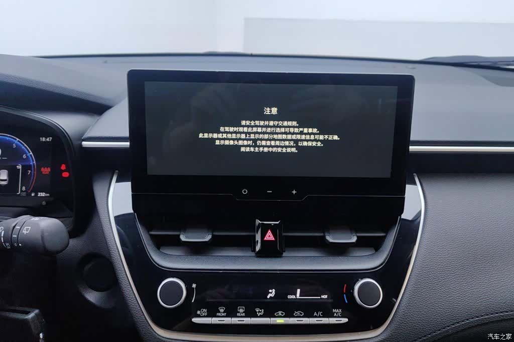 Toyota Frontlander, 2024 13