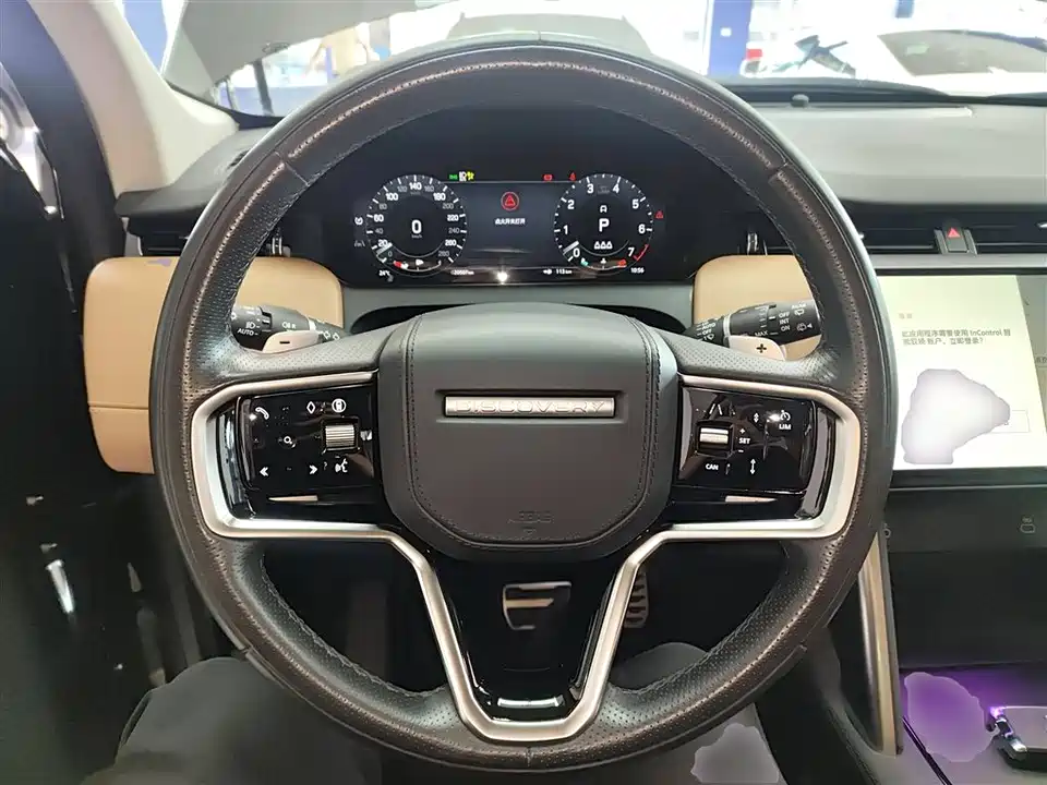 Land Rover Discover sports