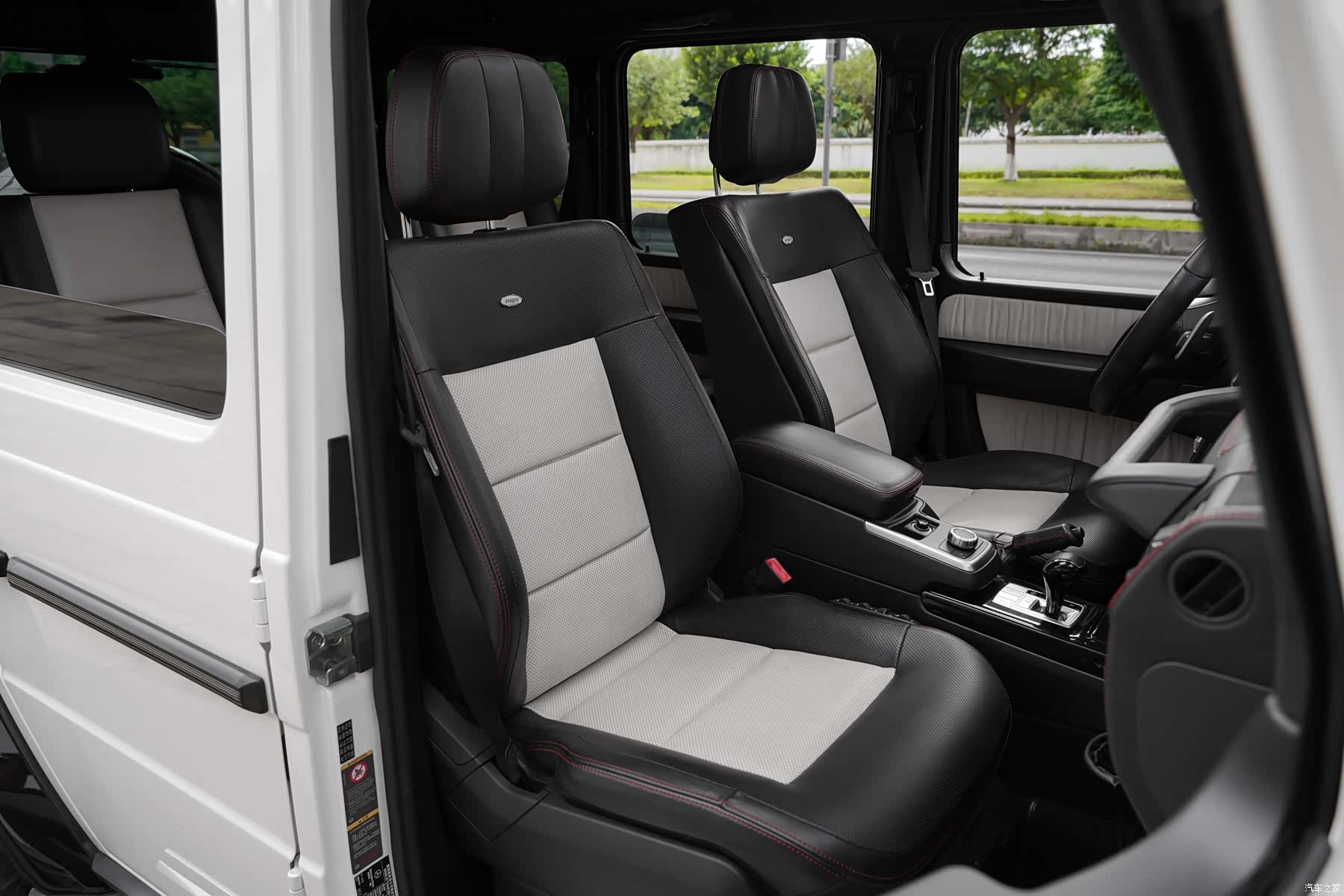 Mercedes-Benz G-Class, 2016 11