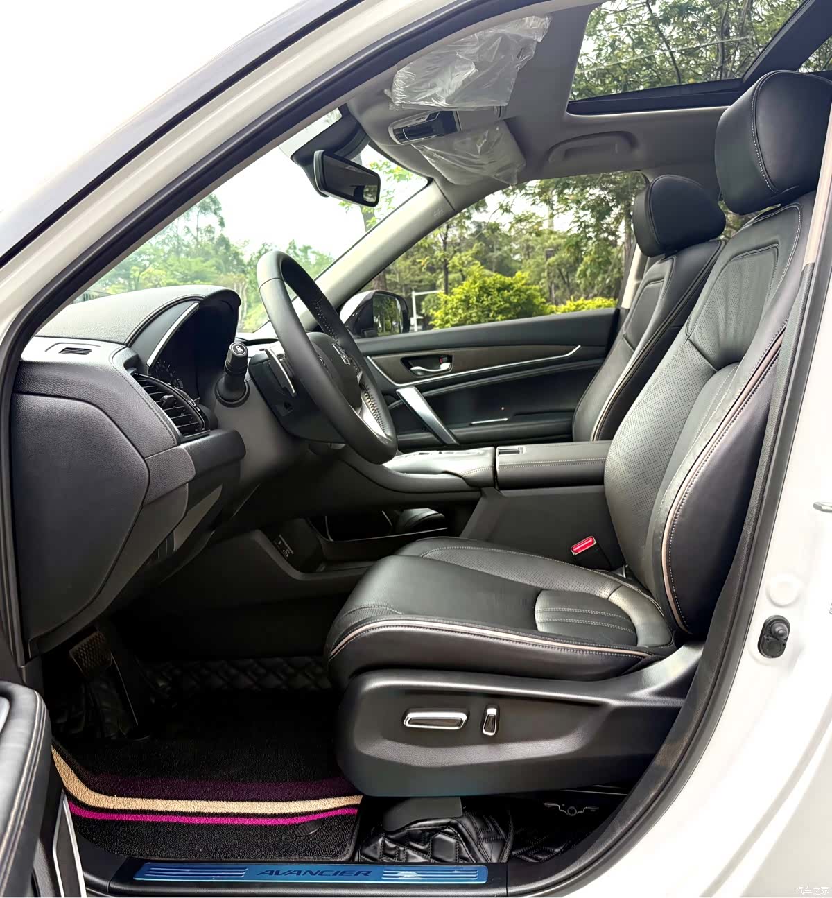 Honda Avancier, 2023 10