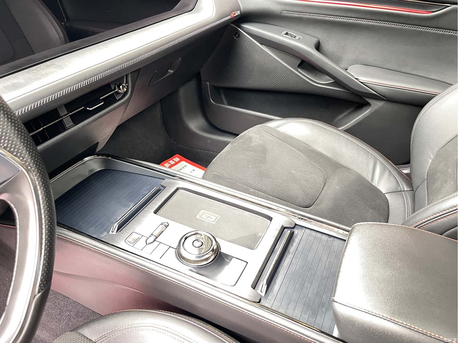 Ford Mondeo, 2022 18