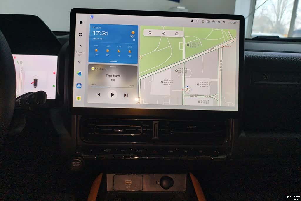 Haval Raptor, 2024 13