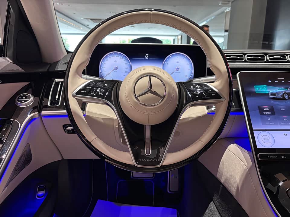 Mercedes-Benz Maybach S-class