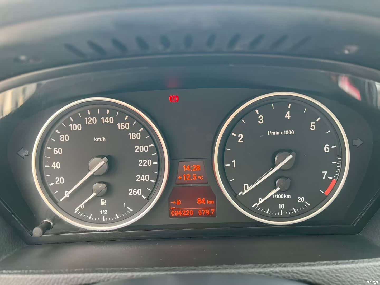 BMW X5, 2011 9