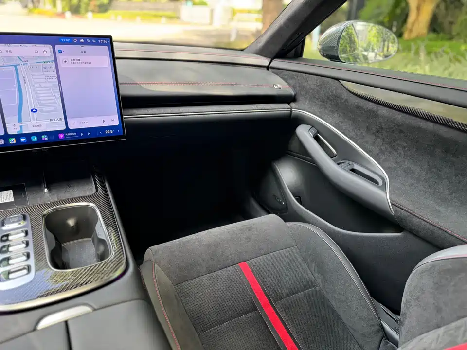 Xiaomi Xiaomi SU7 Ultra