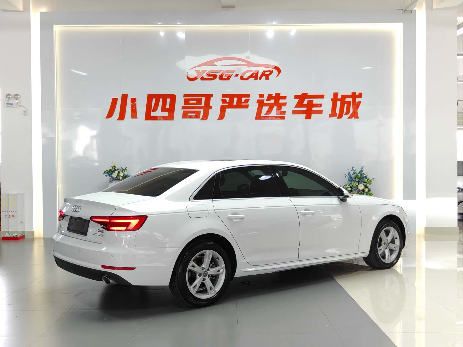 Audi A4L, 2017 6