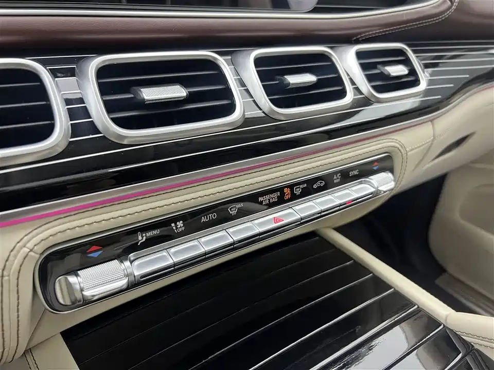 Mercedes-Benz GLS