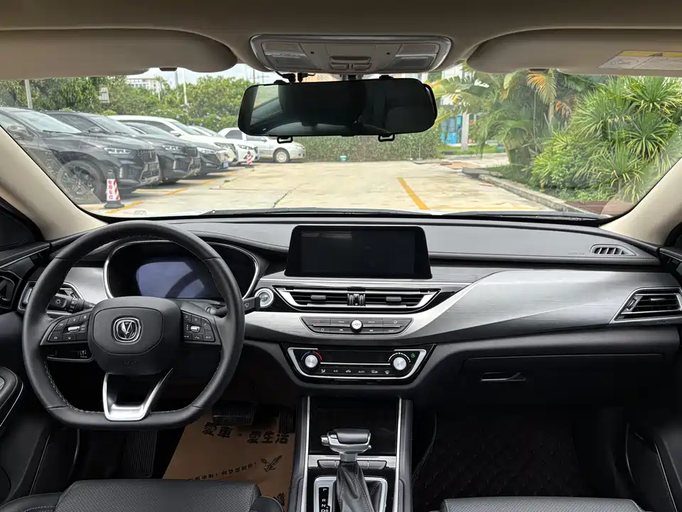 Changan Ruicheng CC