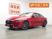 ӢQ60 2017 S 2.0T ˶