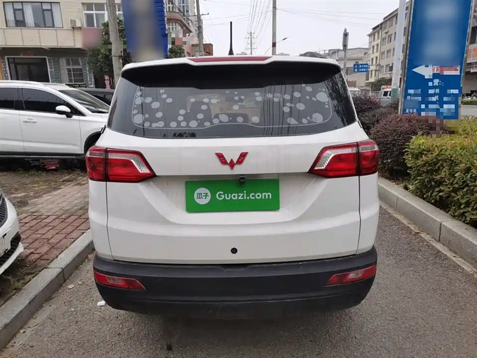 Wuling Wuling Hongguang S3