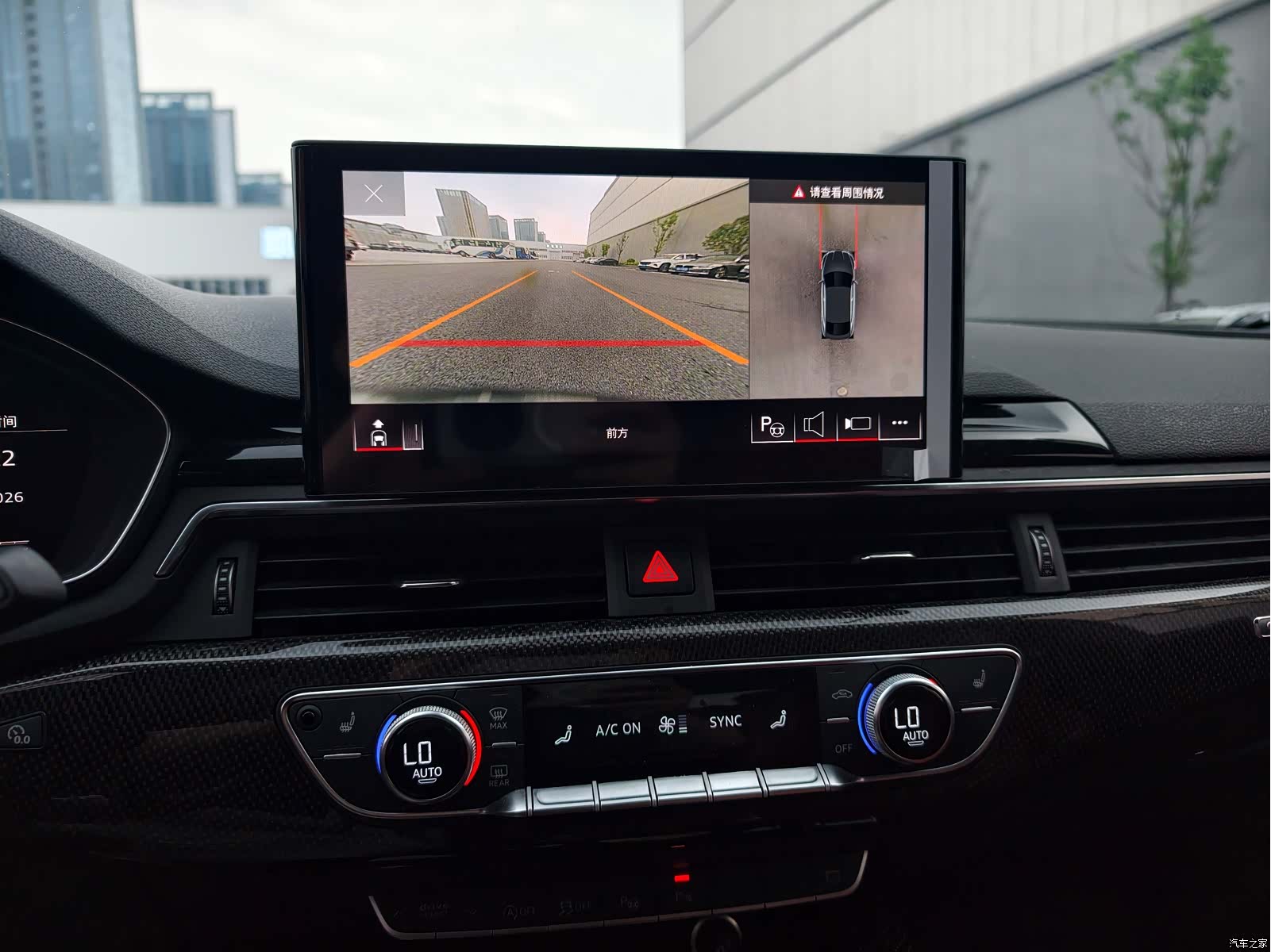 Audi S5, 2023 7