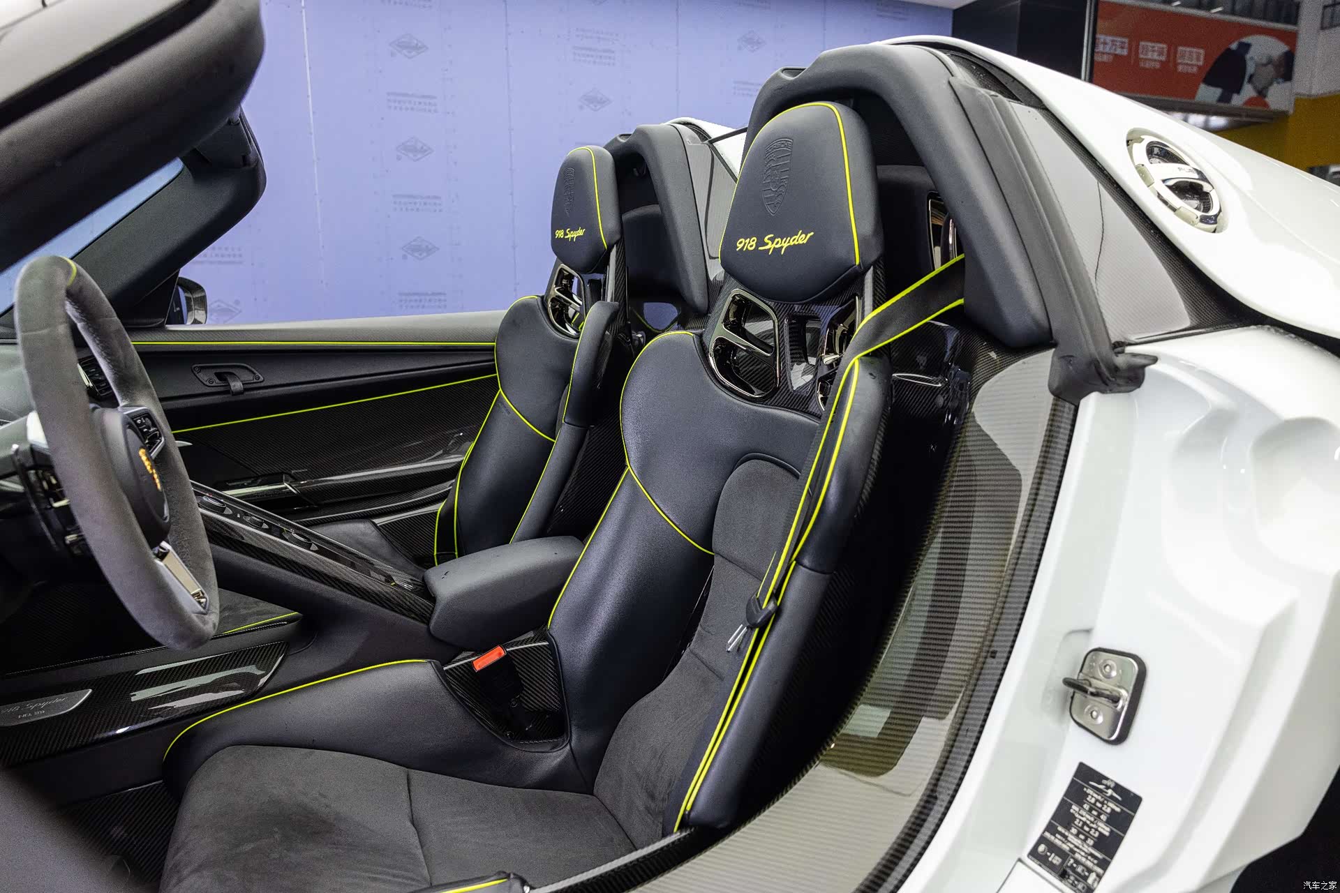 Porsche 918, 2015 24