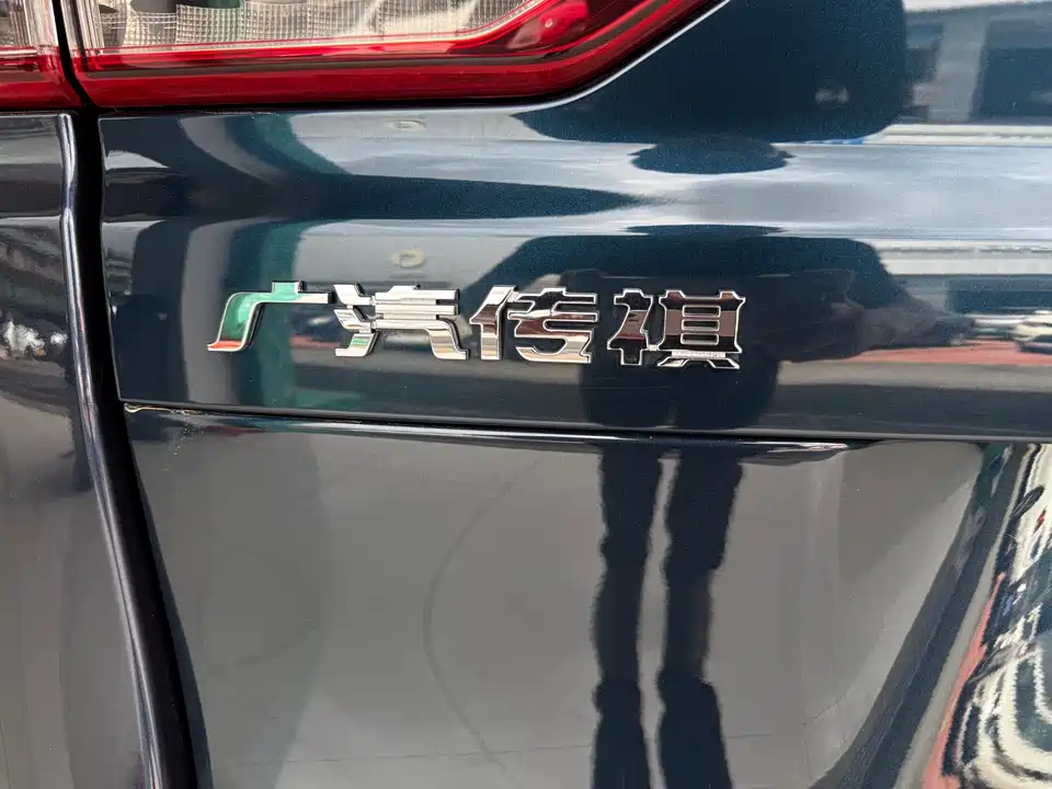 Trumpchi Trumpchi M8