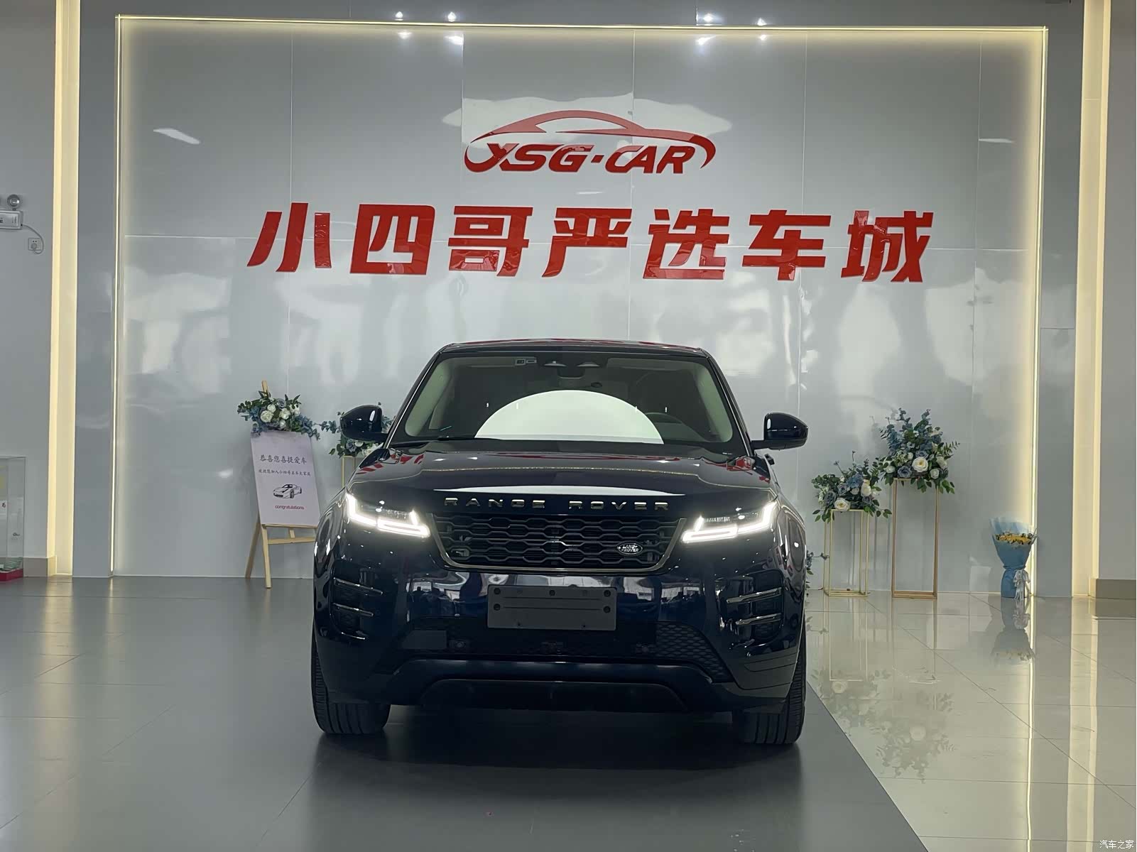 Land Rover Range Rover, 2022 2