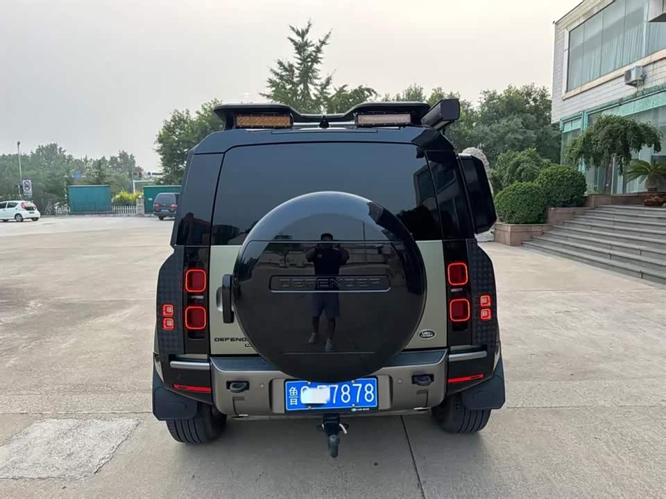 Land Rover guard Land Rover guard