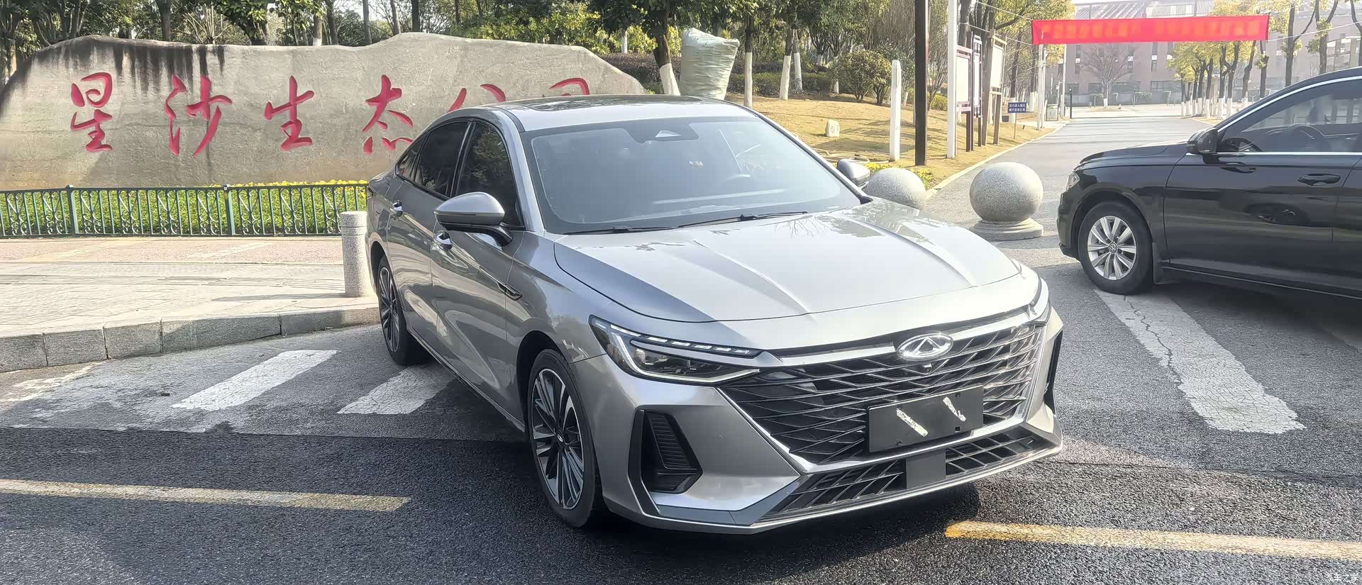 Chery Arrizo 8, 2023 3