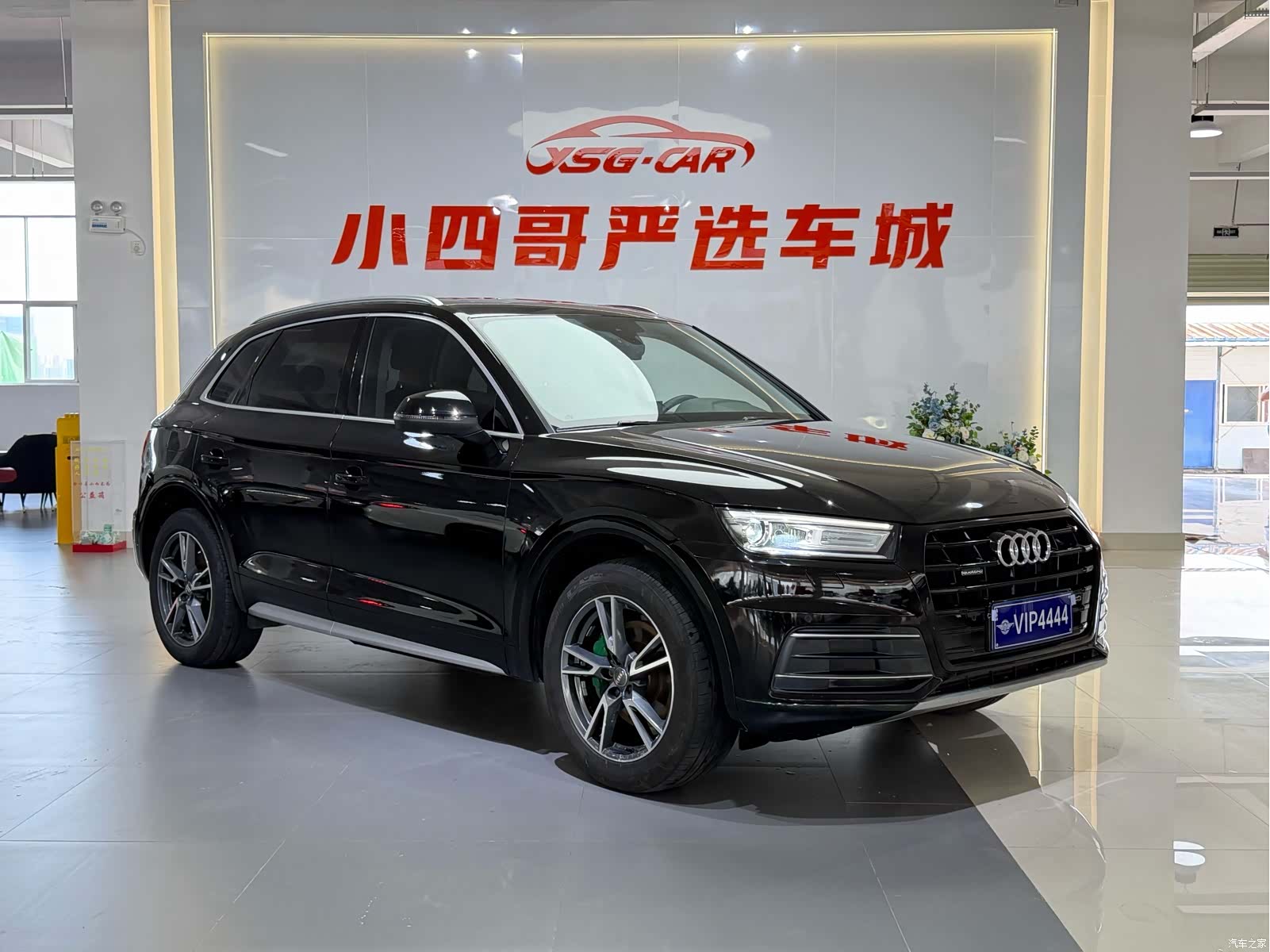 Audi Q5L, 2020 6