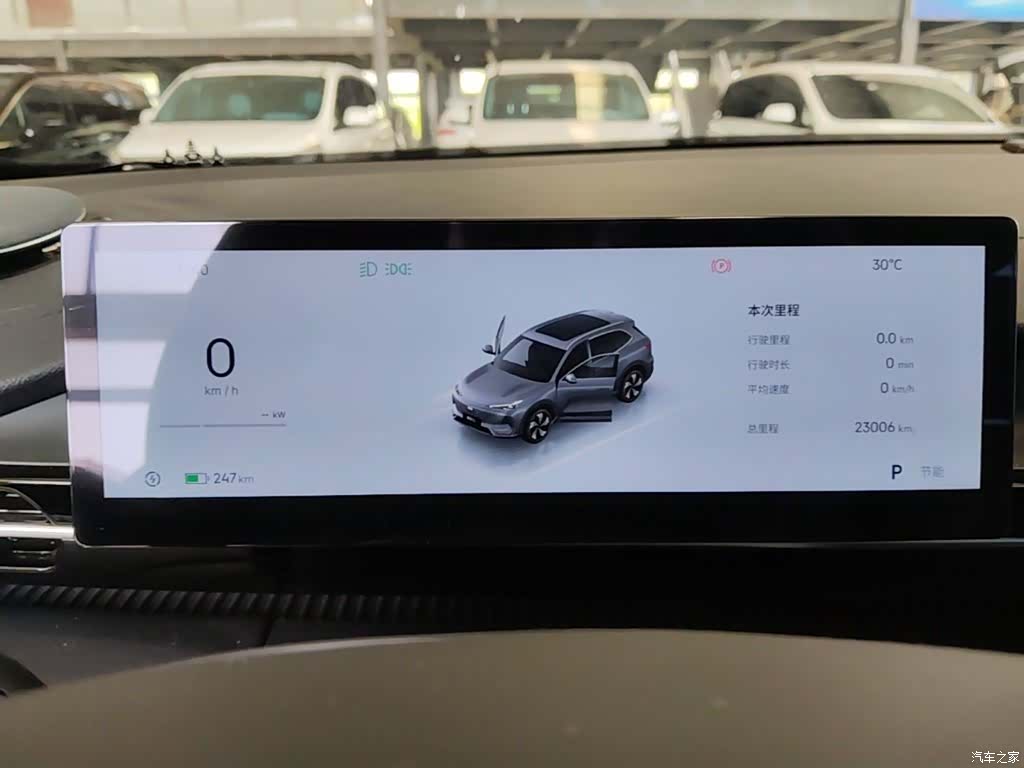 Geely Galaxy E5, 2025 12