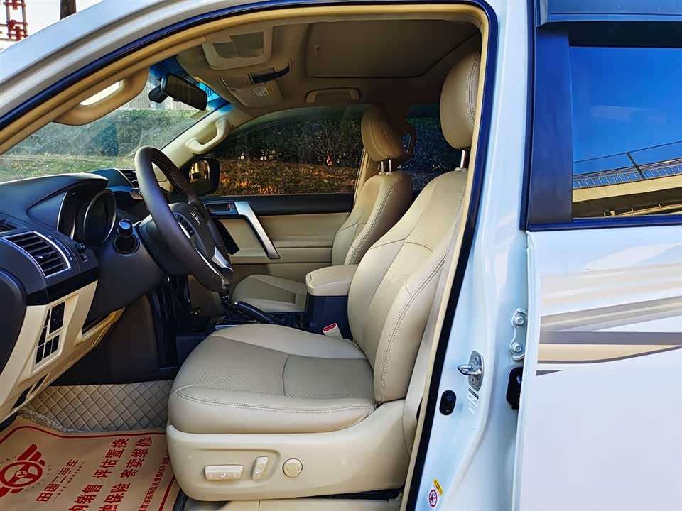 Toyota Prado Toyota Prado
