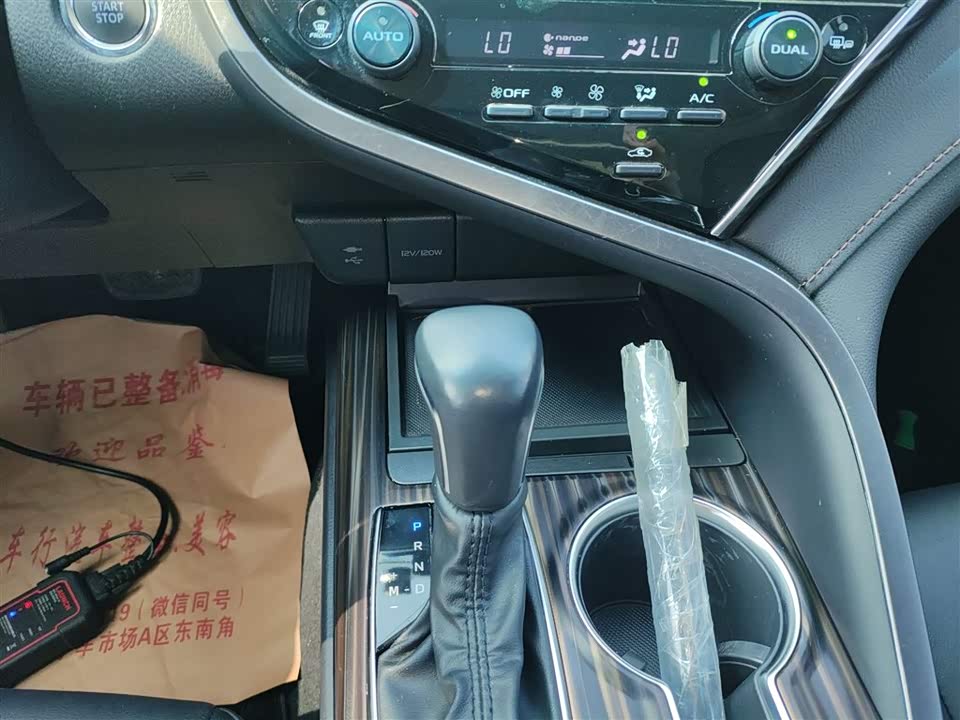 Toyota Camry Toyota Camry