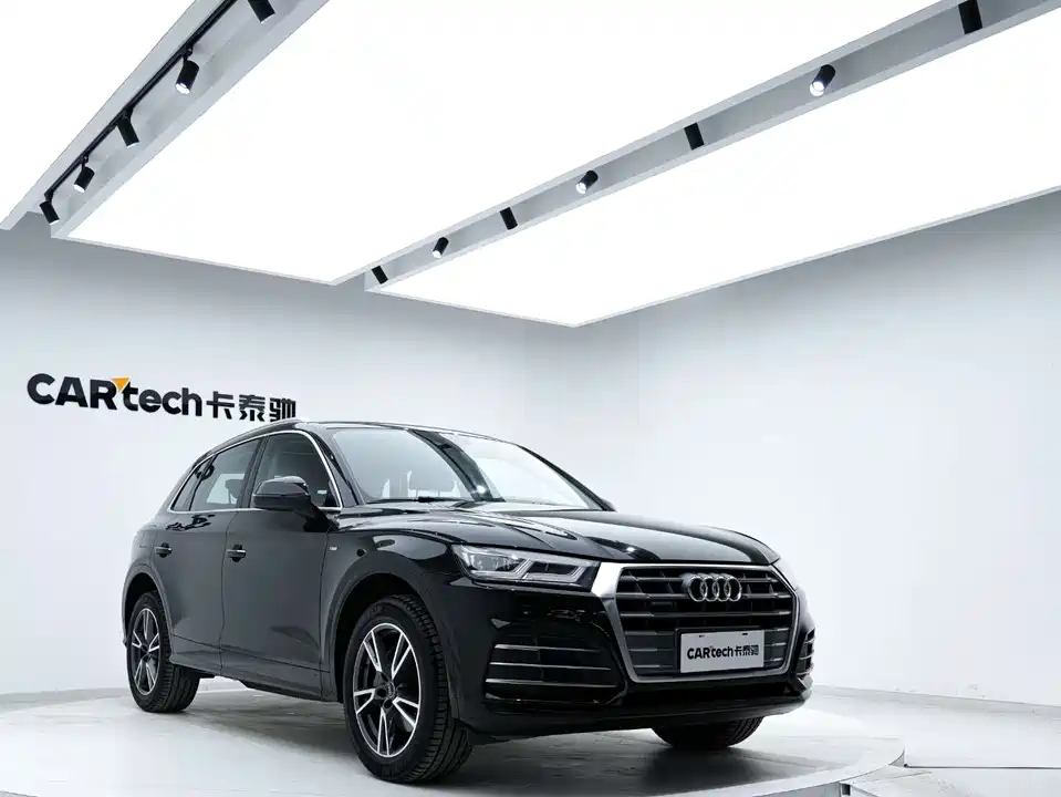 Audi Q5L Audi Q5L