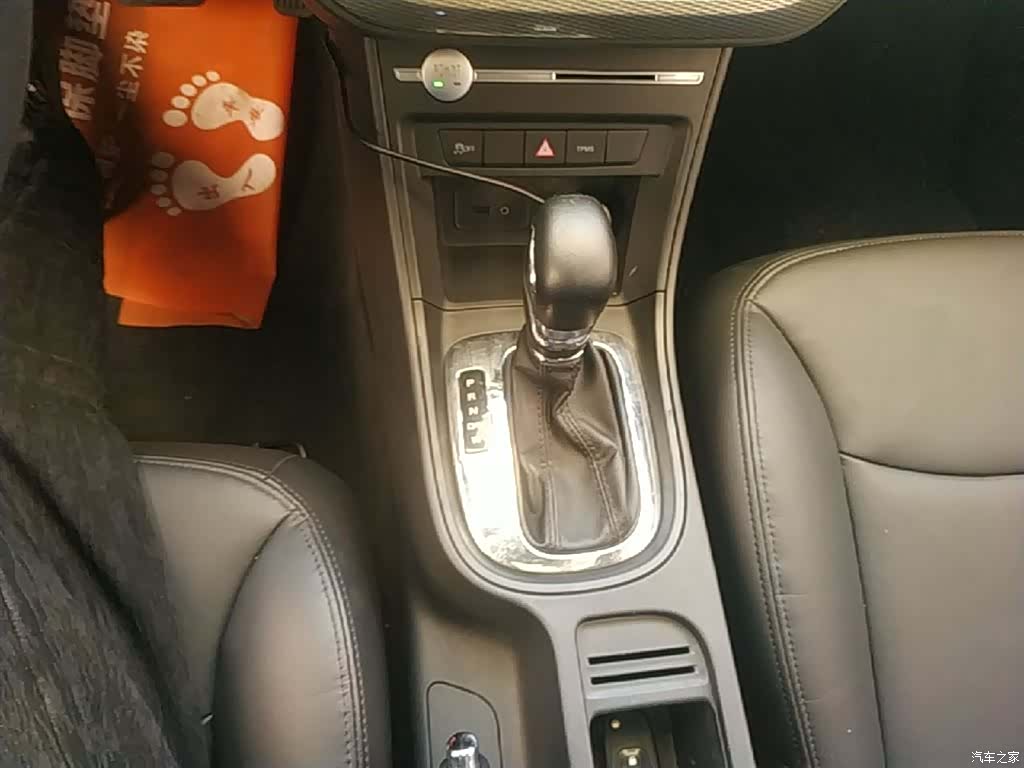 Roewe 360, 2017 14