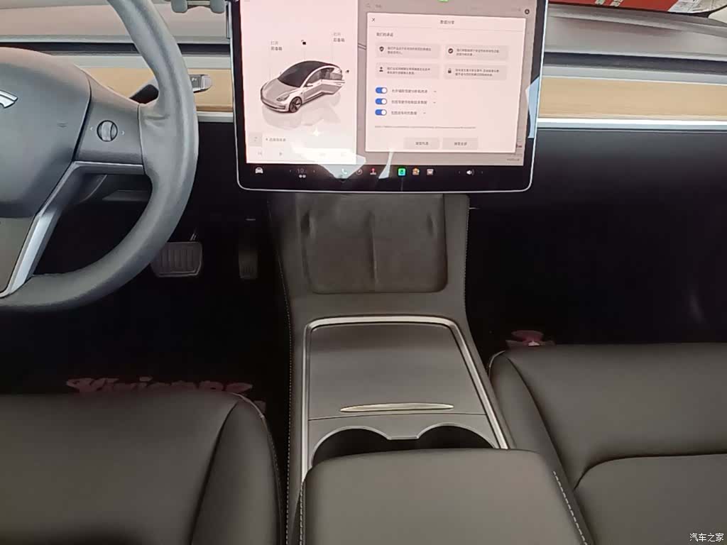 Tesla Model 3, 2022 14