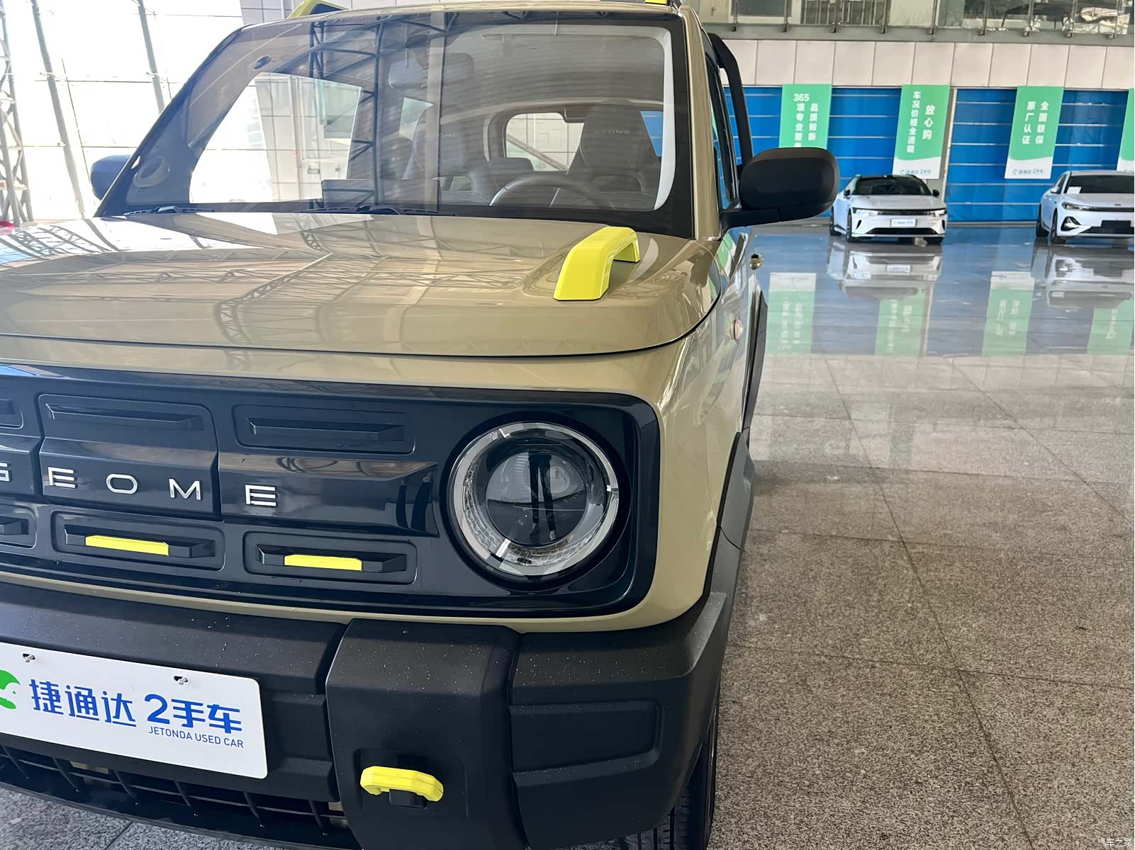 Geely Panda, 2023 13