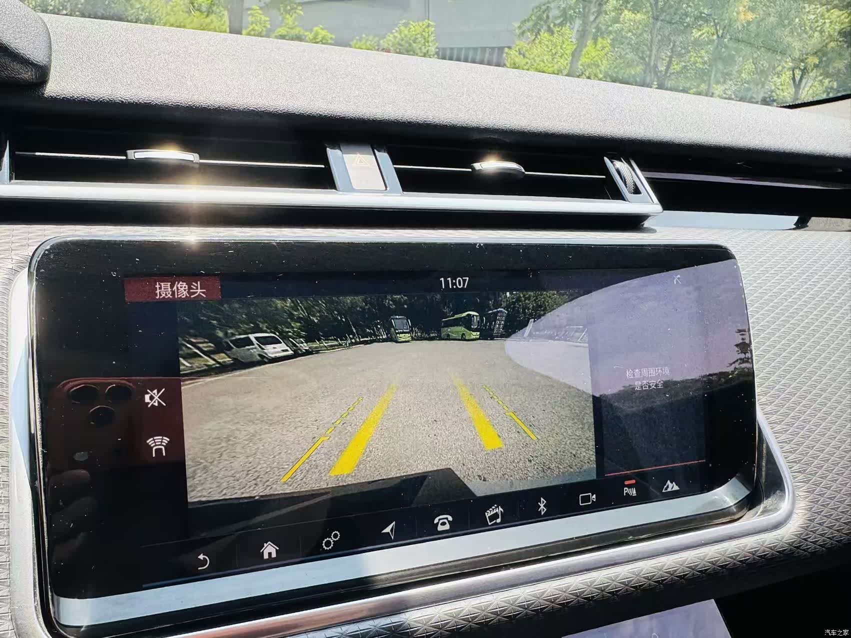 Land Rover Range Rover, 2021 21