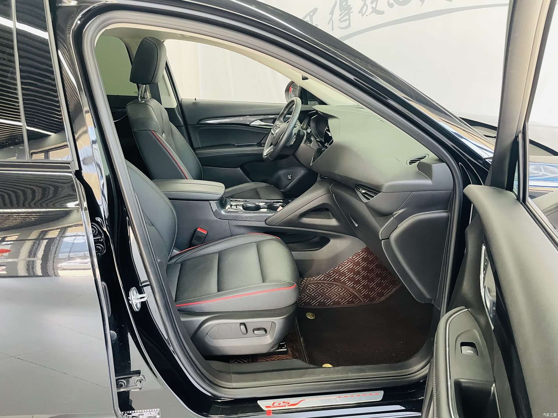 Buick Envision, 2023 12