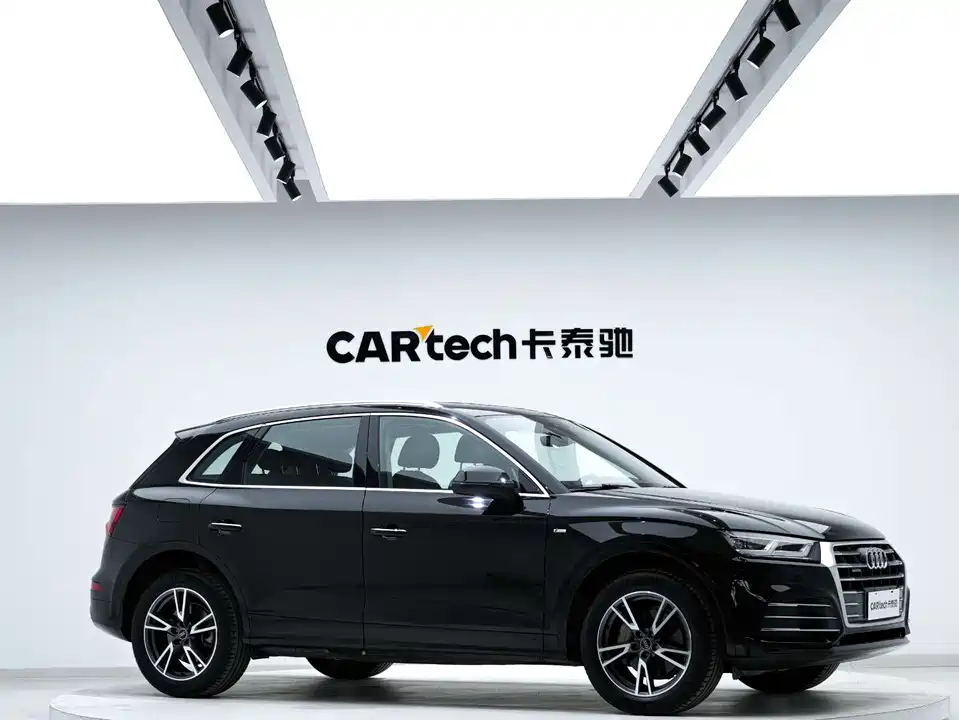 Audi Q5L Audi Q5L