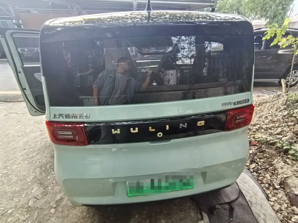 Wuling Hongguang MINIEV