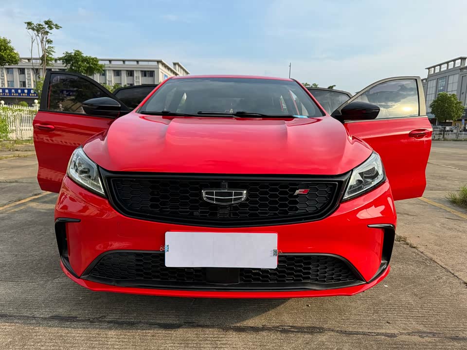 Geely Binrui