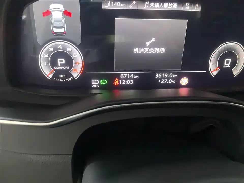 Audi A6L Audi A6L