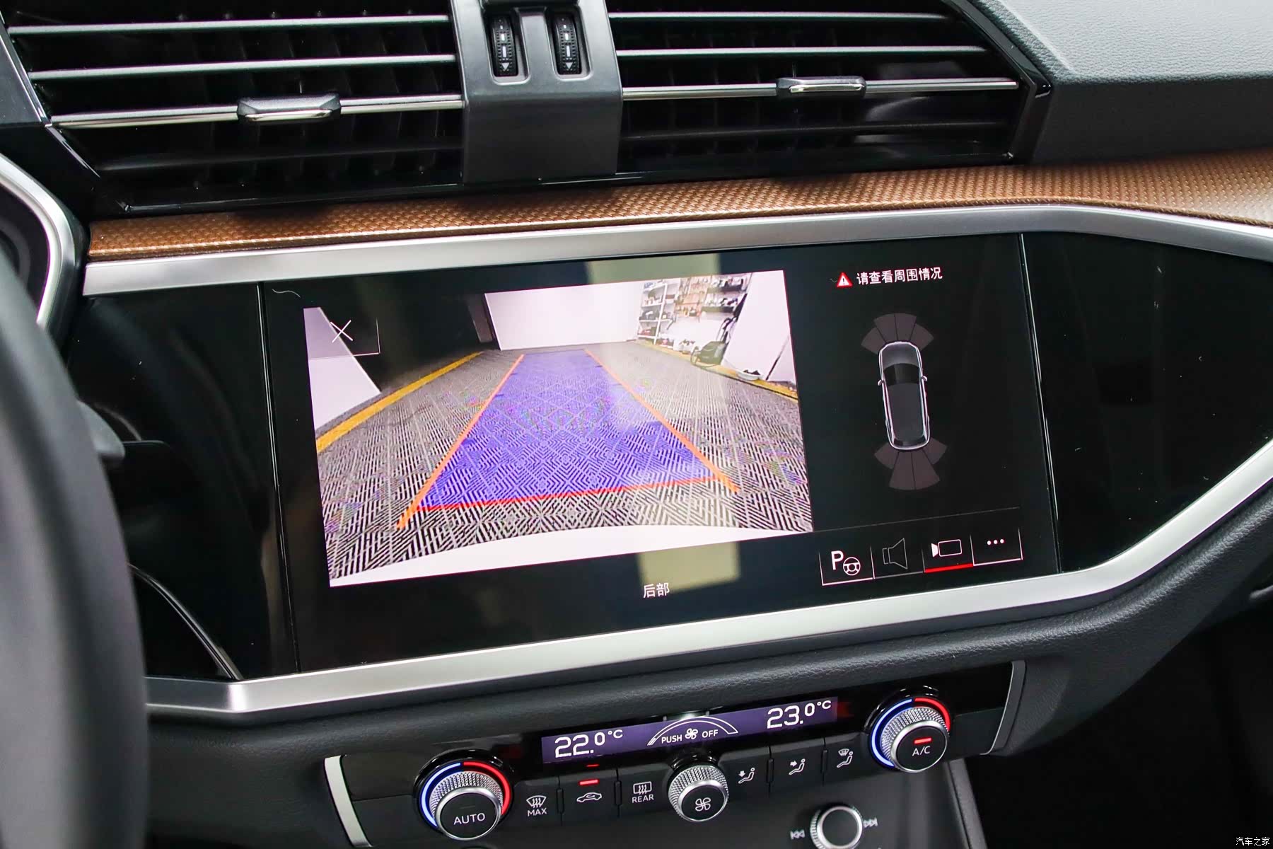 Audi Q3, 2023 9