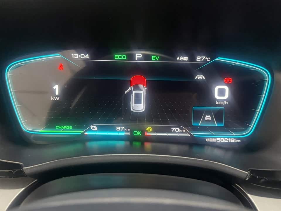 BYD Songjiang BYD Songjiang