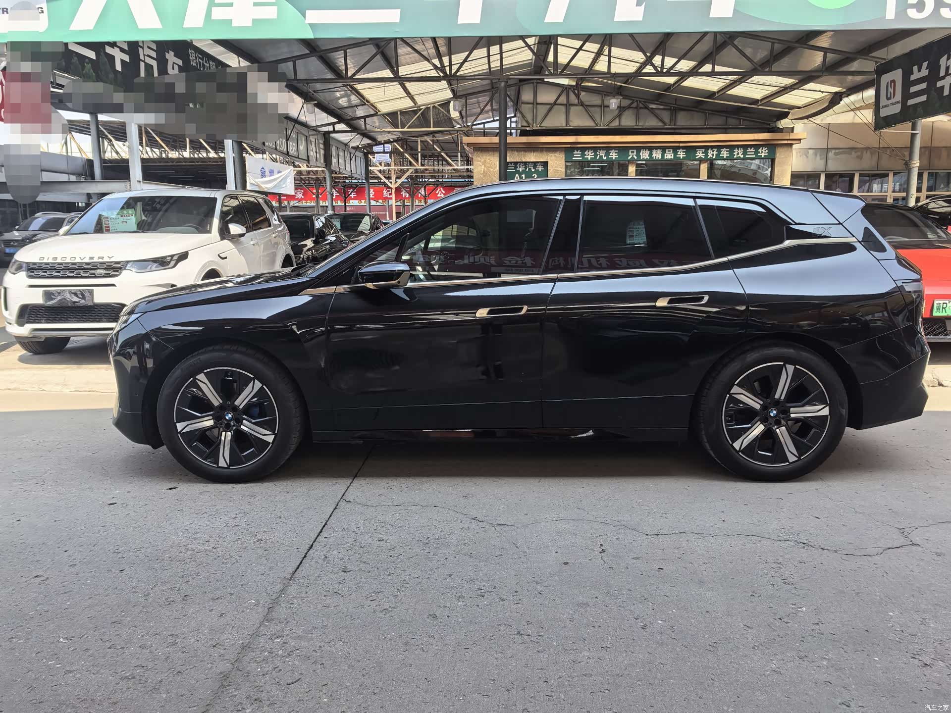 BMW iX, 2023 3