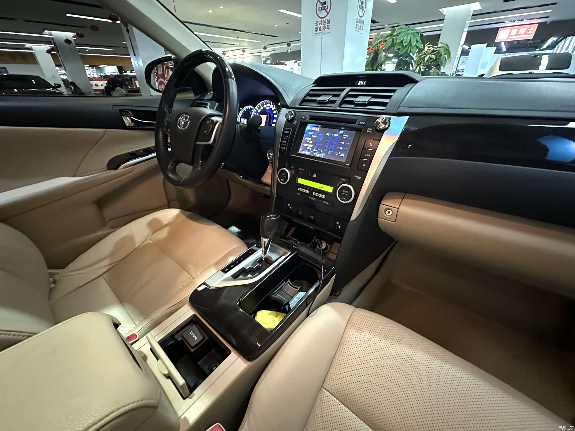 Toyota Camry, 2014 19