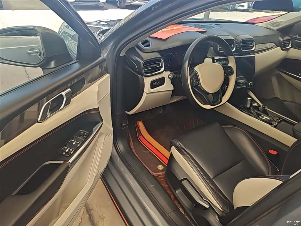 Lynk & Co 01, 2018 16
